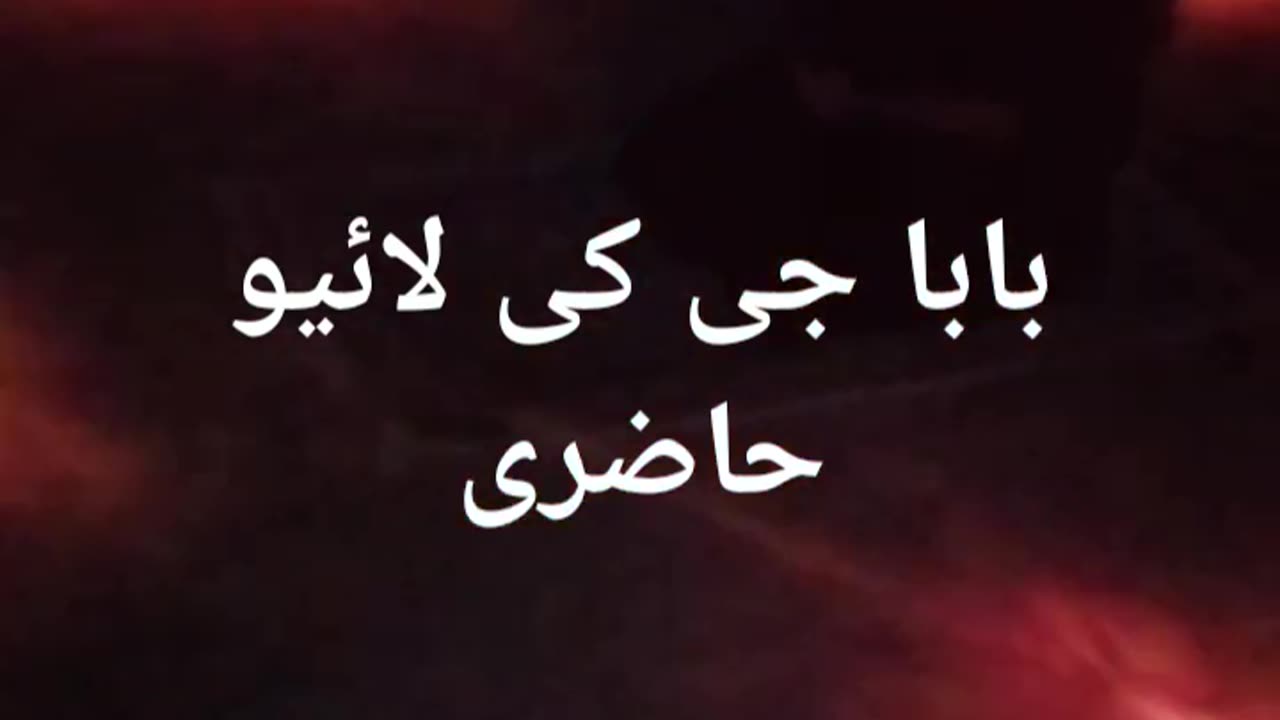 Baba jalaly ne live hazari kr dy