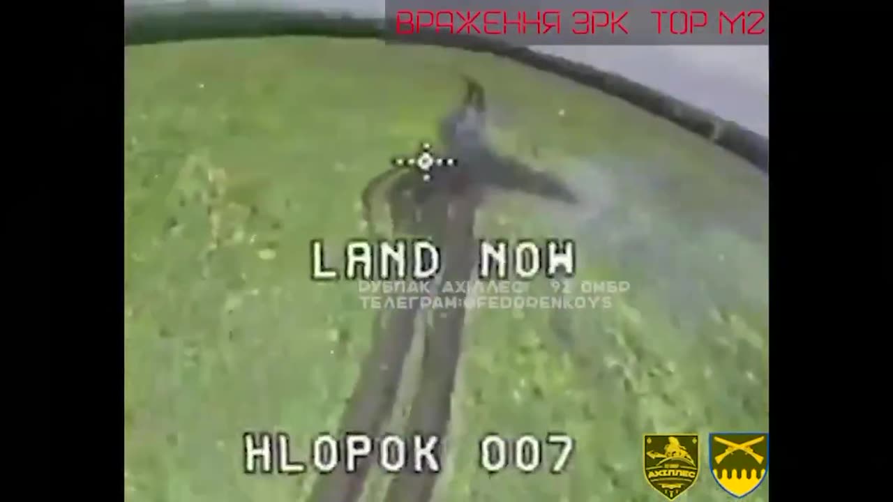 The defeat of the air defense system "Tor-2M" FPV-drone