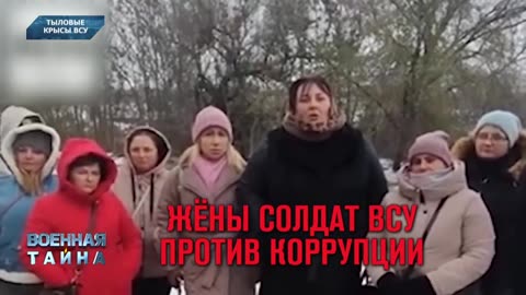 Зима в зоне СВО. За кем преимущество.