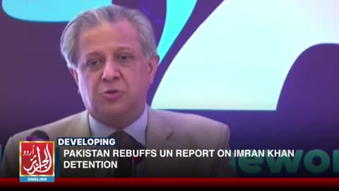 Pakistan Rebuffs UN Report On Imran Khan Detention | Aljazairurdu