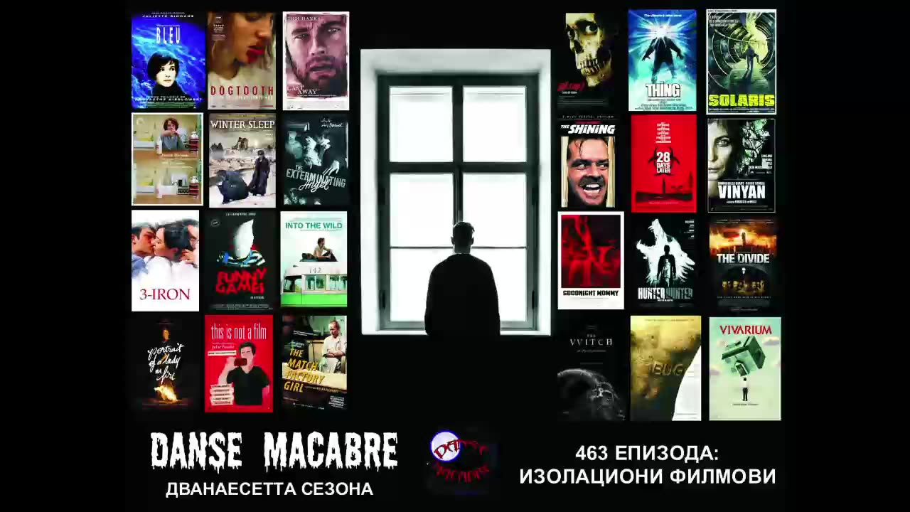 Danse Macabre (463 Izdanie) Izolacioni filmovi 24 02 2021@KANAL 103