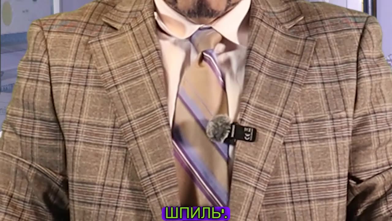 Деловые жесты! Это «Низкий шпиль».