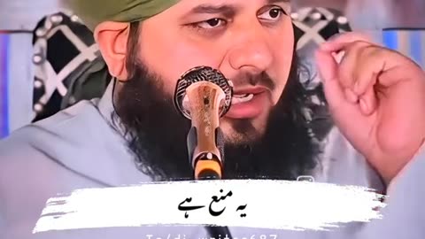 || Peer Ajmal raza qadri || deep message || muskilat ||