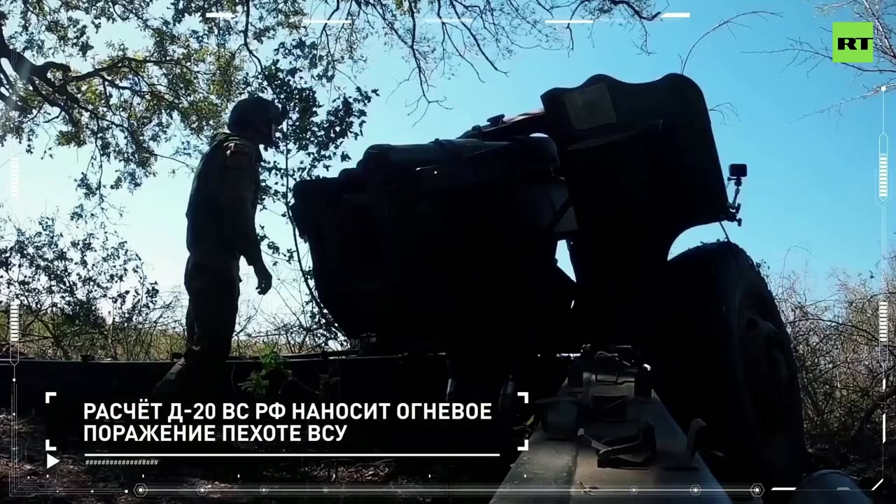 Strikes of D-20 howitzers on fortified areas and concentrations of manpower of the AFU - video