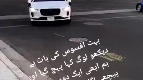 Cab without driver in dubai