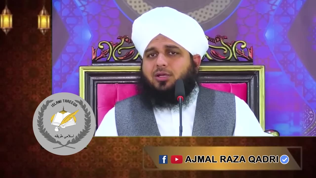 Jin Ka Allah Par Tawaqal Ho Allah Unhae Kaisay Nawazta Hae { Ajmal Raza Qadri }