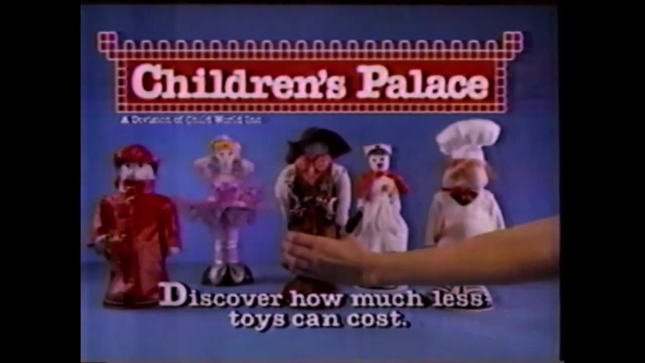 December 16, 1986 - Toys at Children's Palace