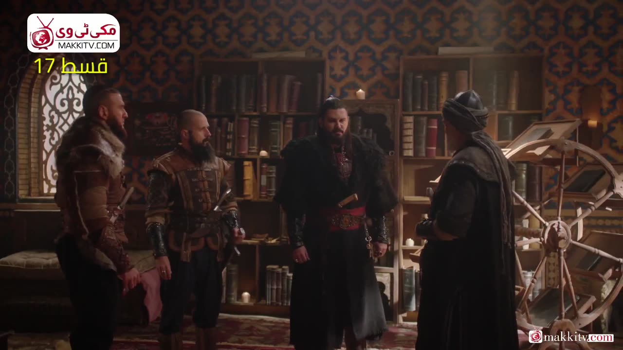 Hayreddin 17