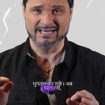 3 Best investments jo aap karsakte hain!