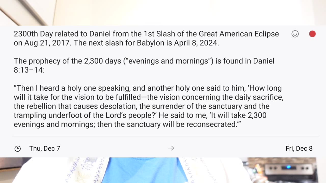 Dec 8, 2023-Watchman News-John 14:6-Med Shortages-Depop Agenda, Lebanon to become next Gaza and More