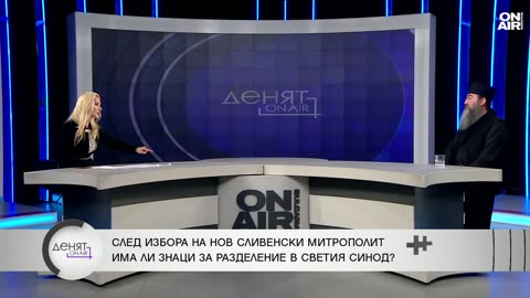 Има ли разделение в Светия Синод и кой е най-достоен да обедини БПЦ?