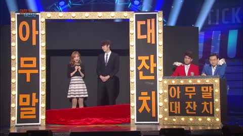 say anything festival