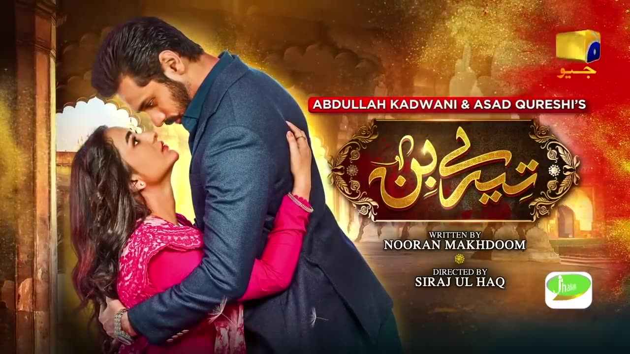 Tere Bin Episode 28 from Har Pal Geo