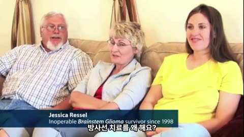 브루진스키 박사 4
