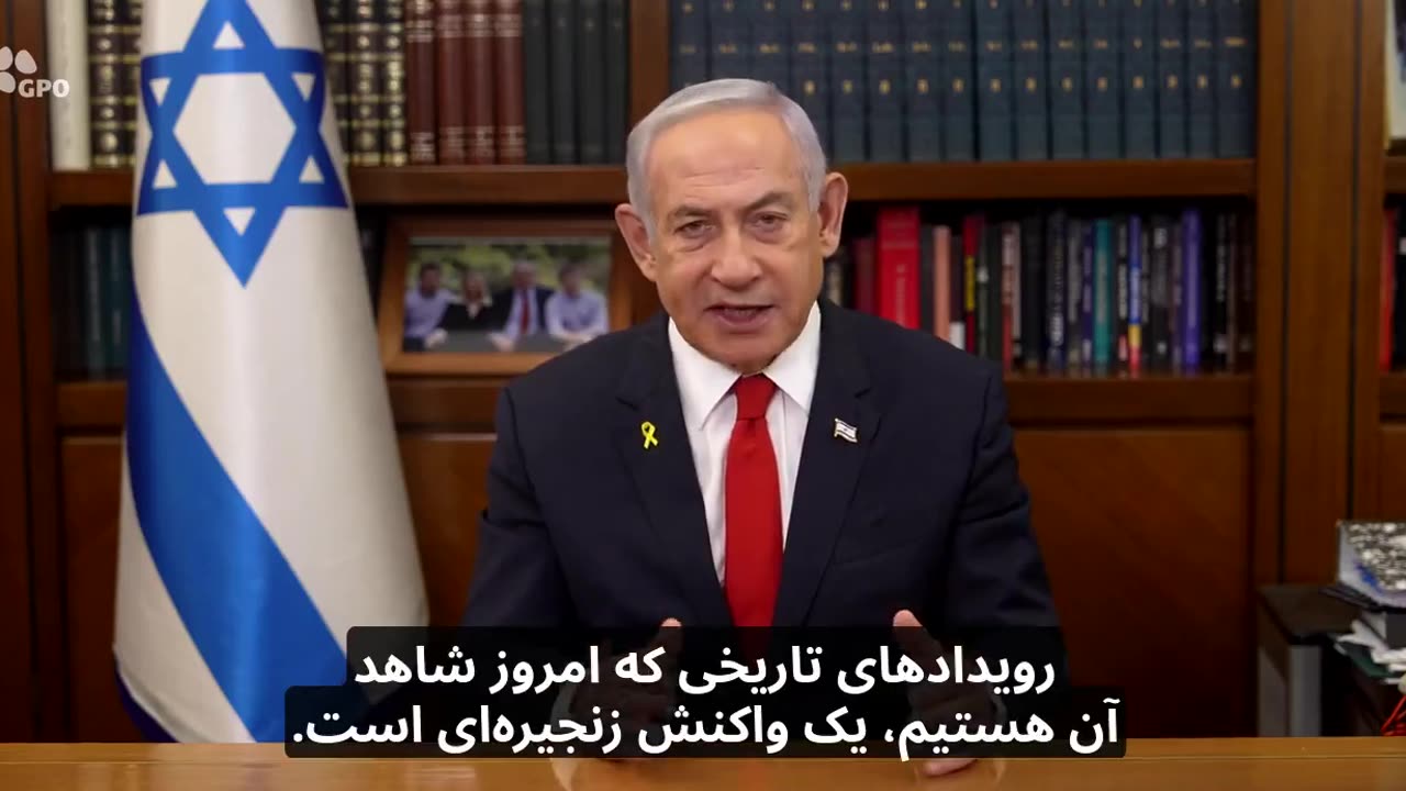 Iran will be next.. They won't stop until they've created 'Greater Israel' as per their agenda..