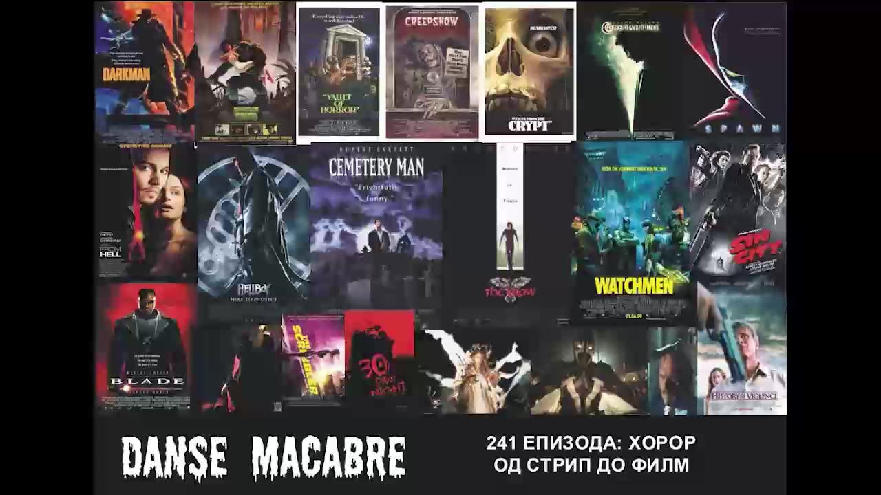 Danse Macabre (241 Izdanie) Horor Od Strip Do Film 16 09 2015@KANAL 103