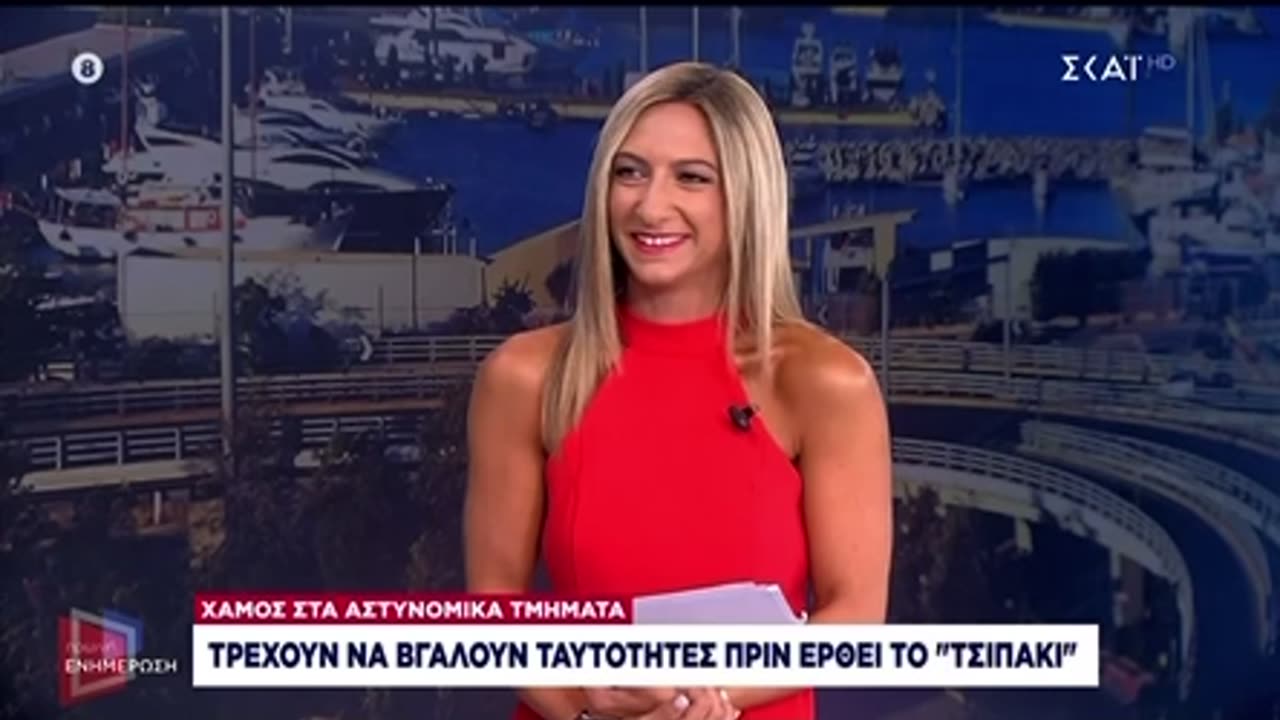 Προπαγάνδα των ΜΜΕ για την νέα ταυτότητα και για την εμφύτευση RFID Chip στο σώμα μας!