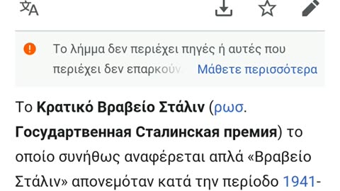 ΦΡΙΚΗ !!! Ο ΣΕΡΓΙΑΝΙΣΤΗΣ ΙΑΤΡΟΣ ΕΚΑΝΕ ΜΕΤΑΜΟΣΧΕΥΣΗ ΝΕΦΡΟΥ ΖΩΟΥ ΣΕ ΑΝΘΡΩΠΟ!!!!