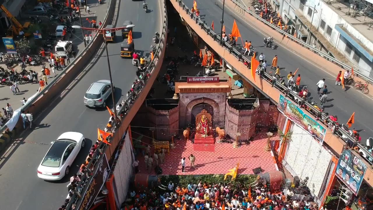 Chatrapati shivaji birth anniversary