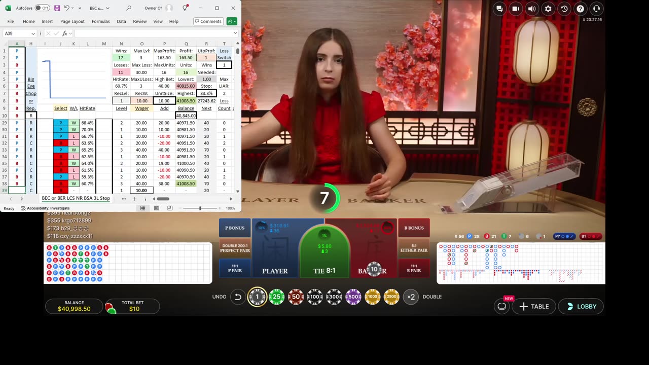 Live Baccarat - 30 units