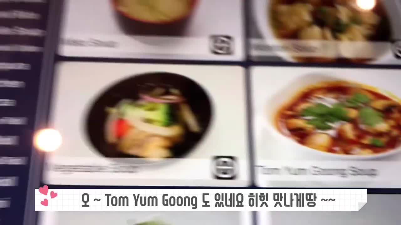 캘거리맛집 한국횟집이 그립다면 Sushi & Kitchen 스시앤키친 All you can eat