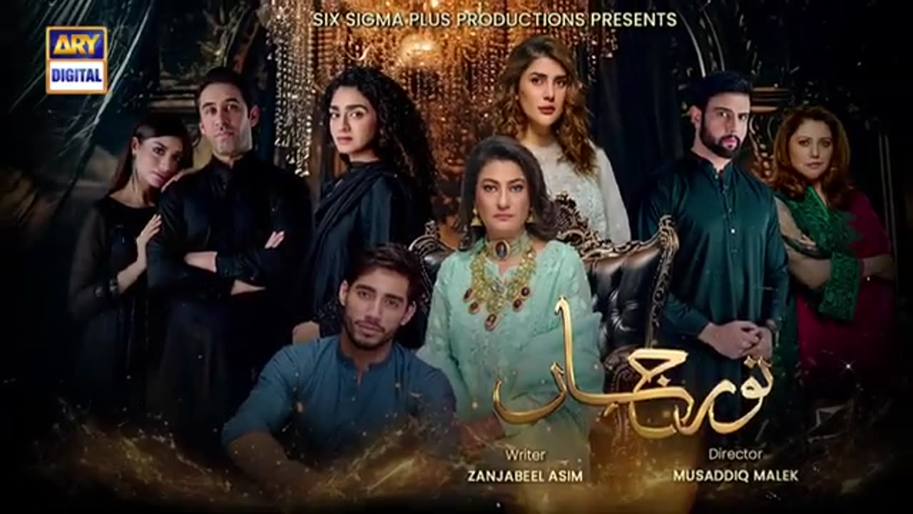 Noor Jahan Episode 28 | Kubra Khan | Ali Rehman Khan | Ali Raza | 30th August 2024