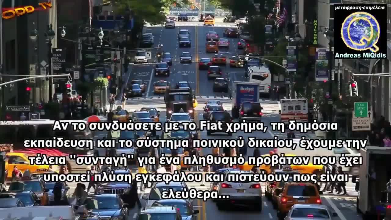 ΕΝΑ ΔΥΝΑΤΟ ΚΑΛΕΣΜΑ ΑΦΥΠΝΙΣΗΣ ΤΟΥ 2022 ΓΙΑ ΑΝΑΤΡΟΠΗ ΤΟΥ ΣΥΣΤΗΜΑΤΟΣ !