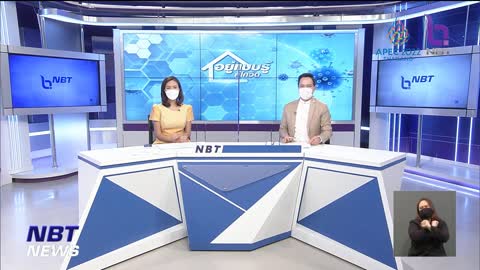 สถานการณ์โควิด-19 ในประเทศไทย ข่าวเที่ยง วันที่ 25 กรกฎาคม 2565 #NBT2HD