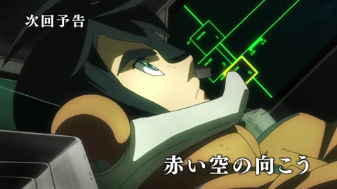 Iron-Blooded Orphans - Gundam Barbatos Ses 1 - TEKKADAN ARMY Eps 04