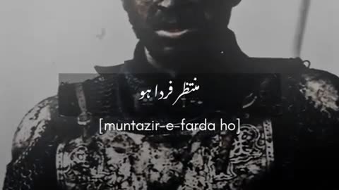 کی محمد سے وفا تو نے تو ہم تیرے ہیں یہ جہاں چیز ہے کیا لوح و قلم تیرے ہیں