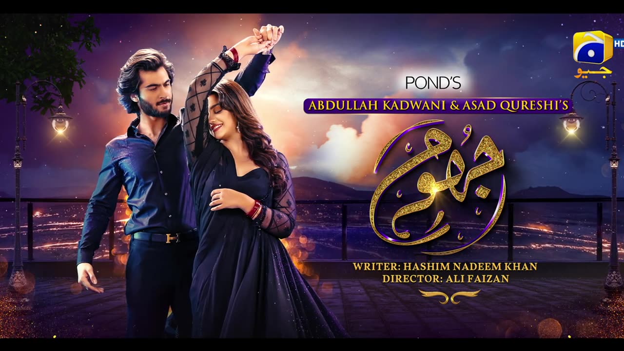 Jhoom 2nd Last Episode - [Eng Sub] - Haroon Kadwani - Zara Noor Abbas - Digitally Presented by Ponds