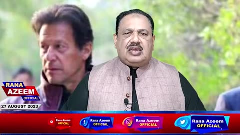 NEGOTIATION FAILED WITH IMRAN KHAN - GOVT IN TROUBLE - RANA AZEEM OFFICIAL