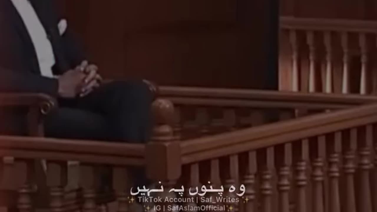 Lines short video