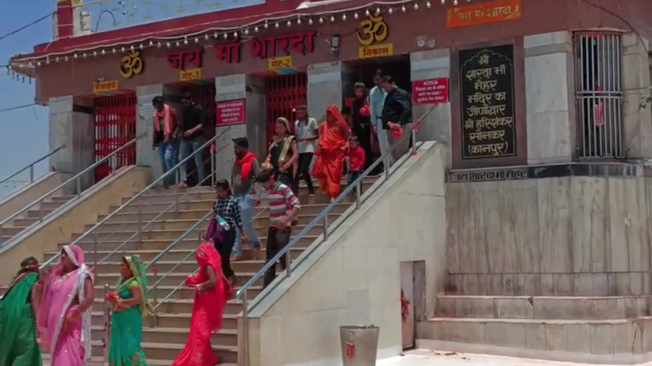 Sharda Devi Temple Maihar