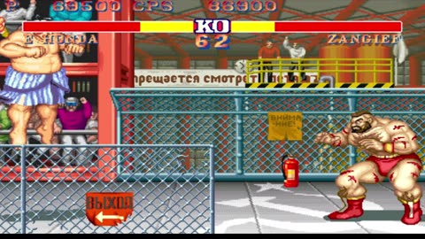 E. Honda vs Zangief