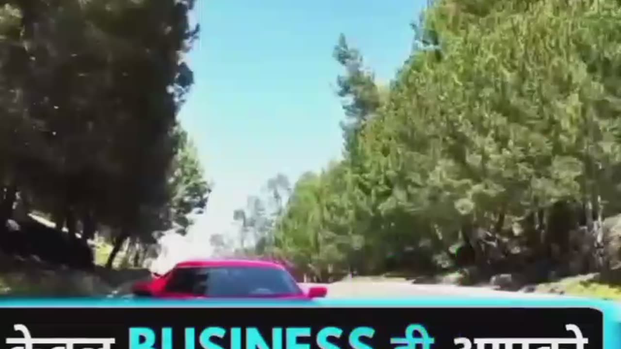 Only that thing makes you rich