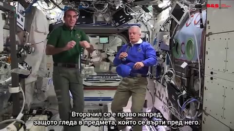 КАКВО СЕ СЛУЧВА СЪС СВЕТА ЗА БОГА (епизоди 1-2) бг субтитри