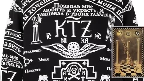 The Dark Reason Celebrities Are Wearing These Big Red Boots × Truth Talk