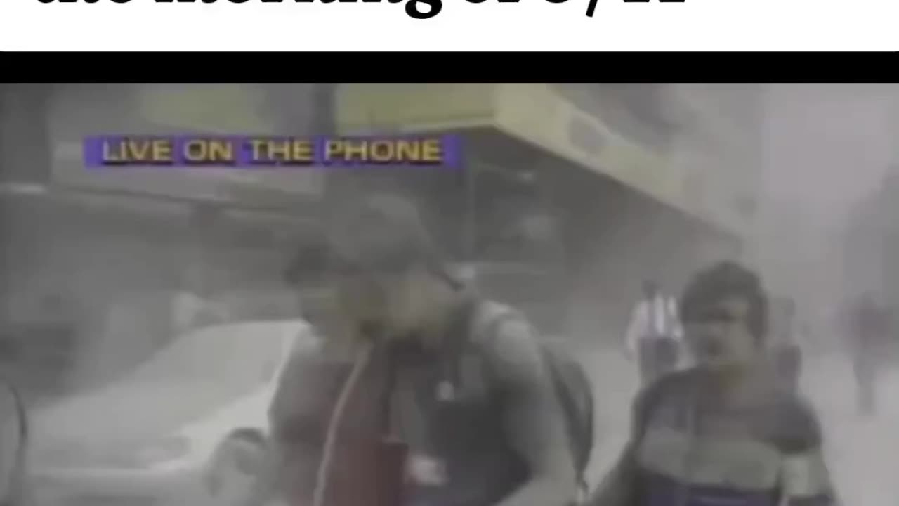 September 11, 2023