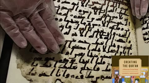 Birmingham Quran Manuscript 02