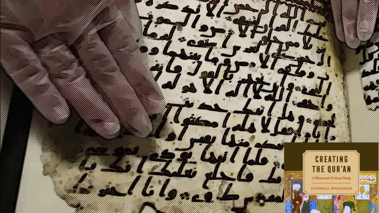 Birmingham Quran Manuscript 02