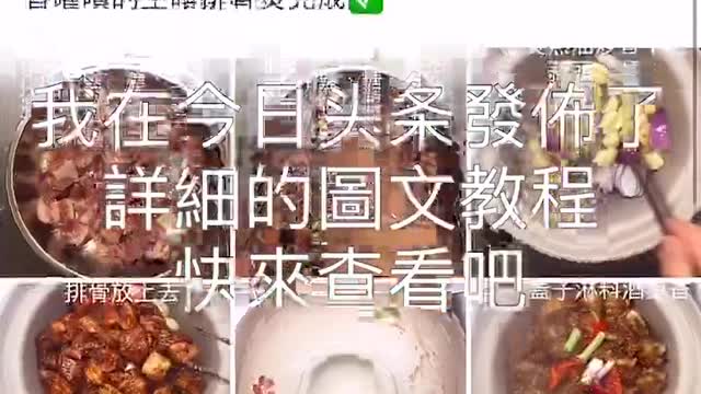 Meet thousands of cuisines.