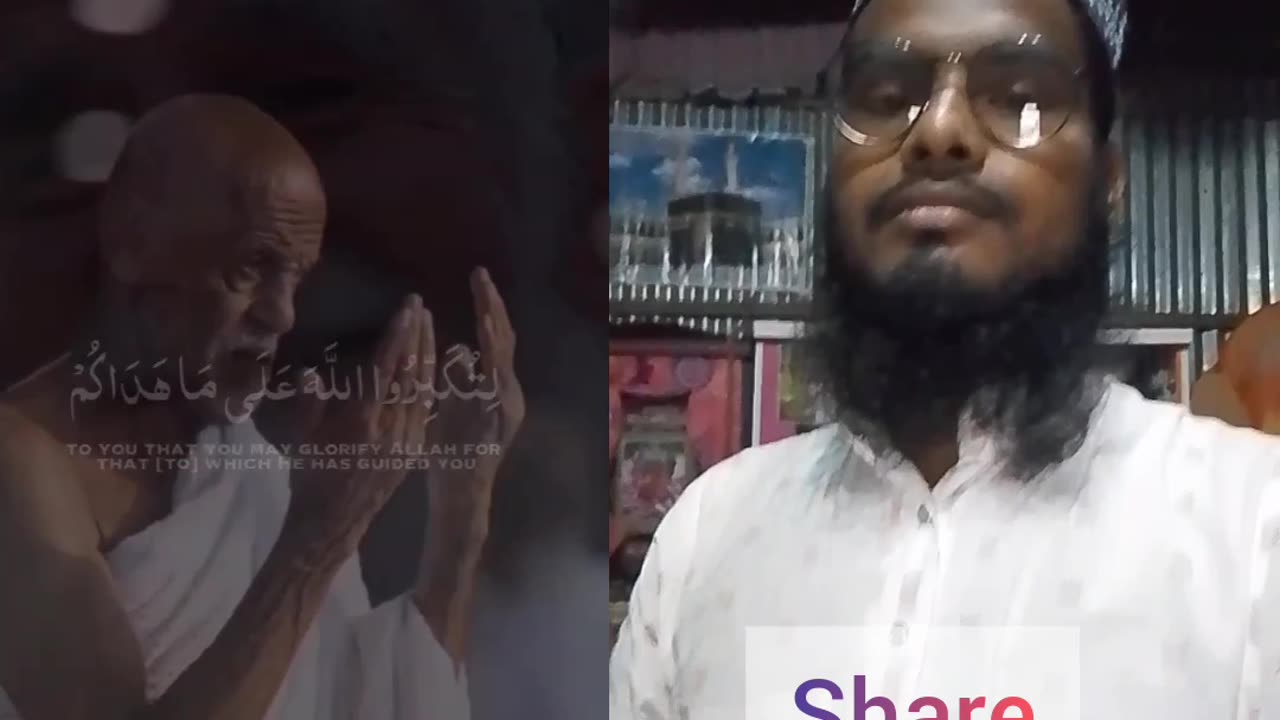 Islamic video