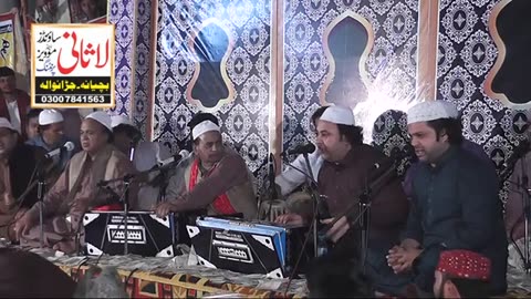 sher ali mehr ali qawwal || imran 136 ||