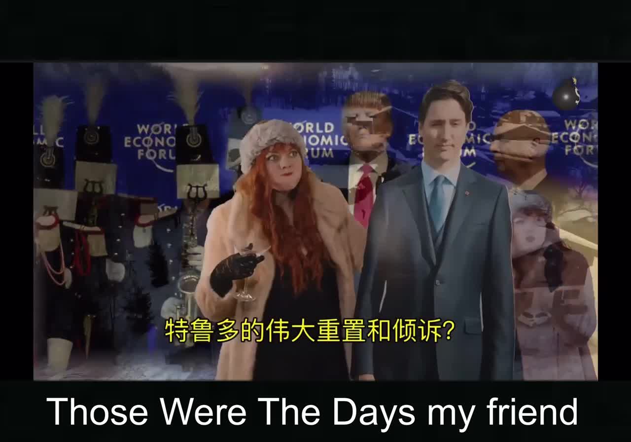 Those Were The Days my friend