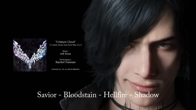 Devil May Cry 5 - Crimson Cloud