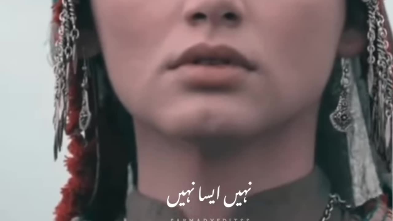 Best song
