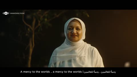 Maher Zain Rahmatun LilAlameen Official Music Video àasy $3 olo