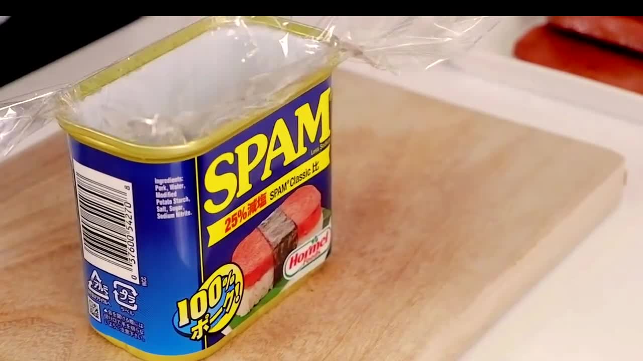 Hawaiian spam rice balls for breakfast or lunch