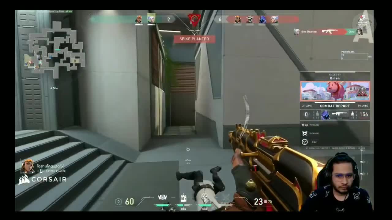 JETT 1v4 Clutch in Valorant Rebel Shocking Reaction 😱